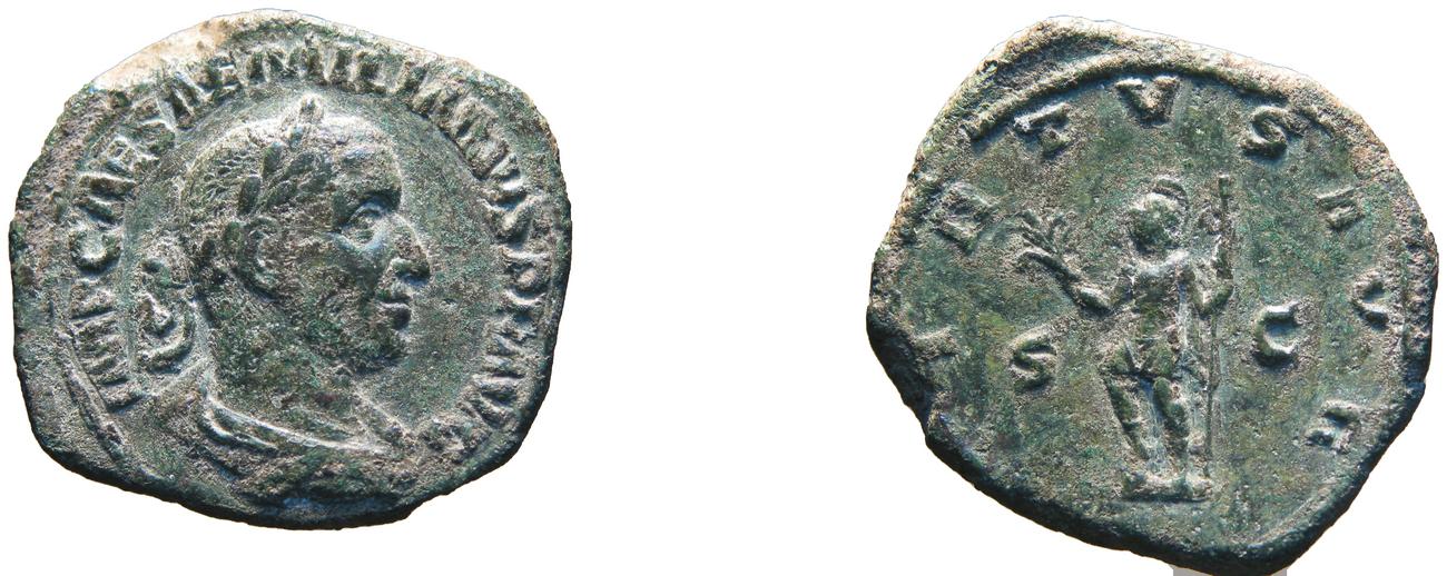 RIC IV Aemilian 53, аверс, bm