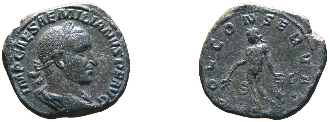 аверс RIC IV Aemilian 43