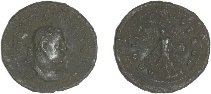 RIC V Valerian 152, реверс, bm