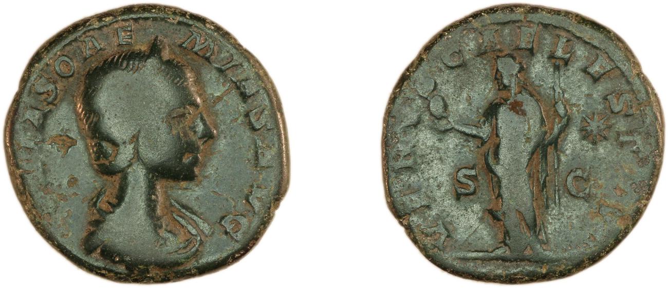 obverse RIC IV Elagabalus 404