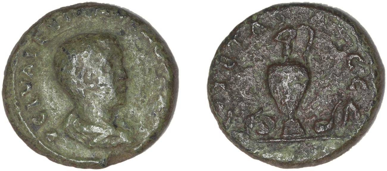 obverse RIC V Valerian II 36