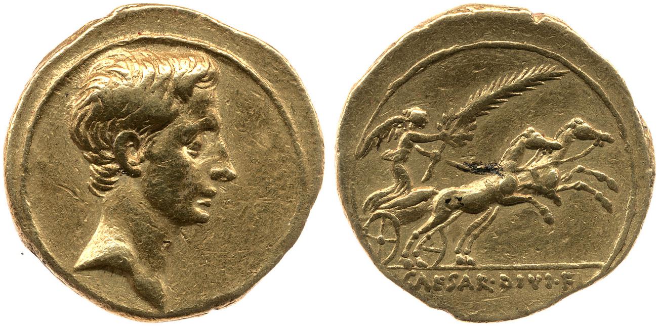 аверс RIC I (second edition) Augustus 260