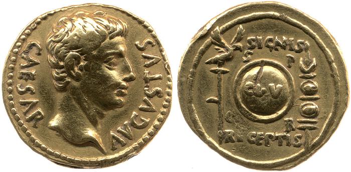 реверс RIC I (second edition) Augustus 85A
