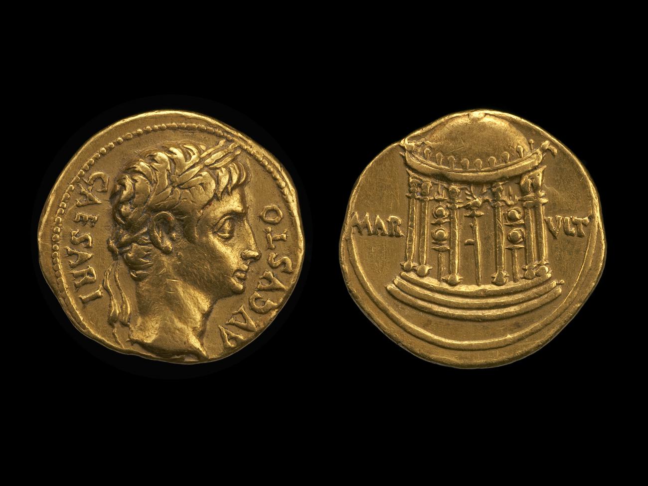 аверс RIC I (second edition) Augustus 104