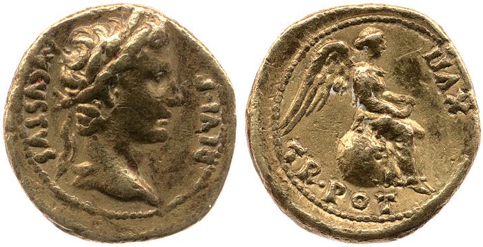 реверс RIC I (second edition) Augustus 203