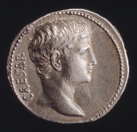 реверс RIC I (second edition) Augustus 538