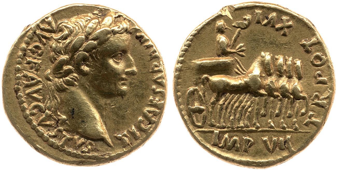 аверс RIC I (second edition) Tiberius 1