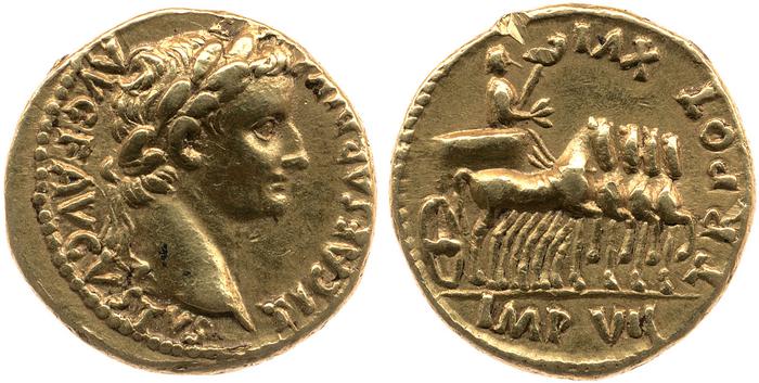реверс RIC I (second edition) Tiberius 1