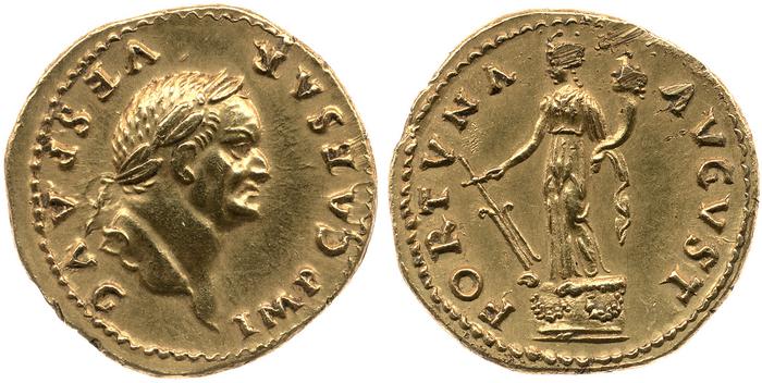 реверс RIC II, Part 1 (second edition) Vespasian 682