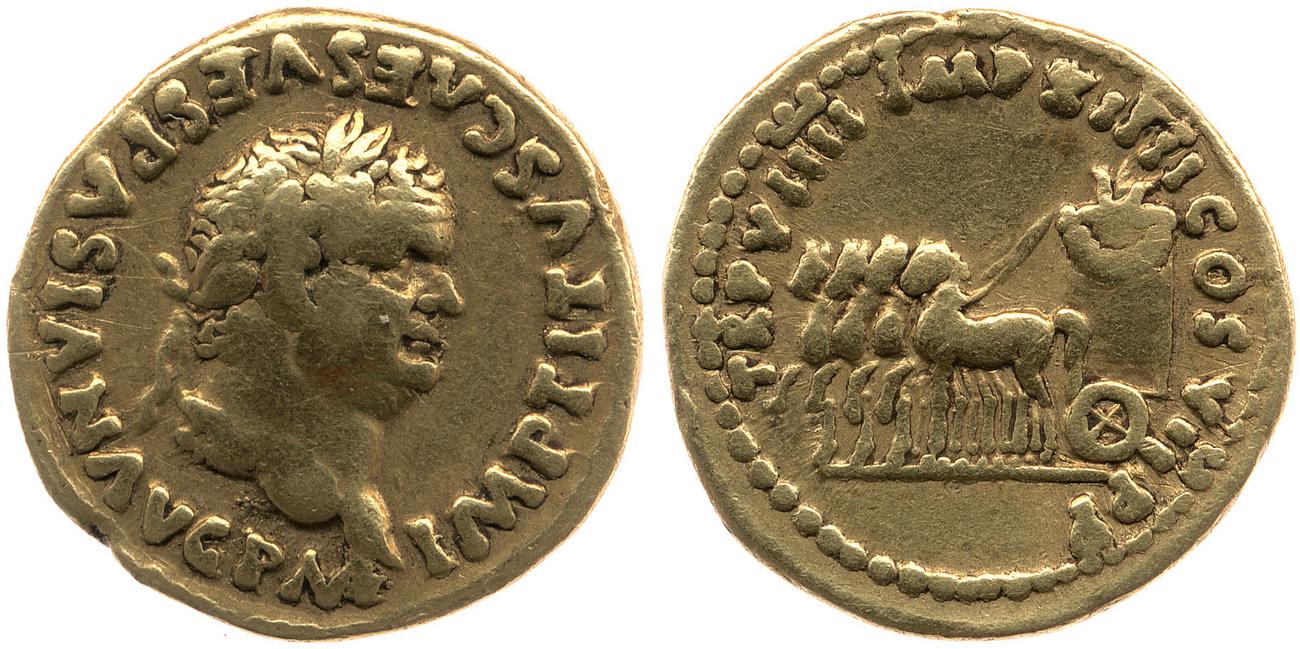 RIC II, Part 1 (second edition) Titus 24, аверс, Британский музей