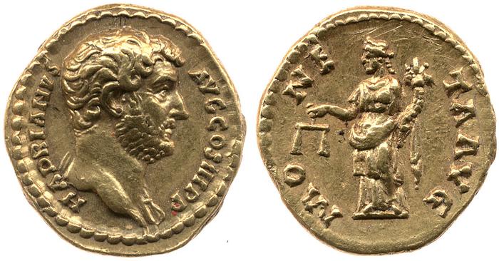 reverse RIC II, Part 3 (second edition) Hadrian 2221