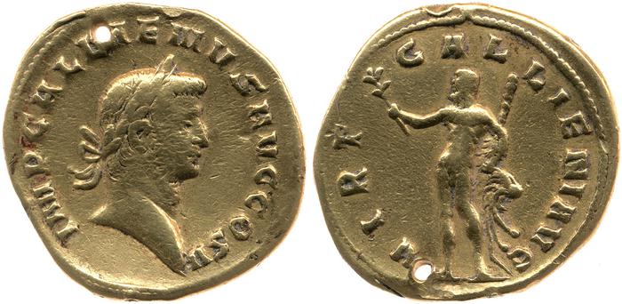 reverse RIC V Gallienus 5