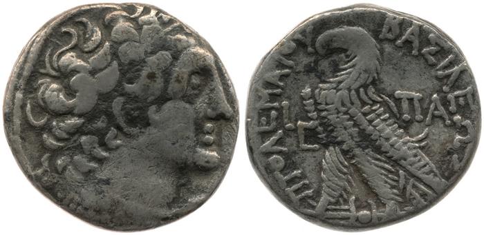реверс Svoronos (1904-1908) no. 1852