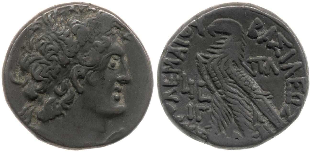 аверс Svoronos (1904-1908) no. 1731