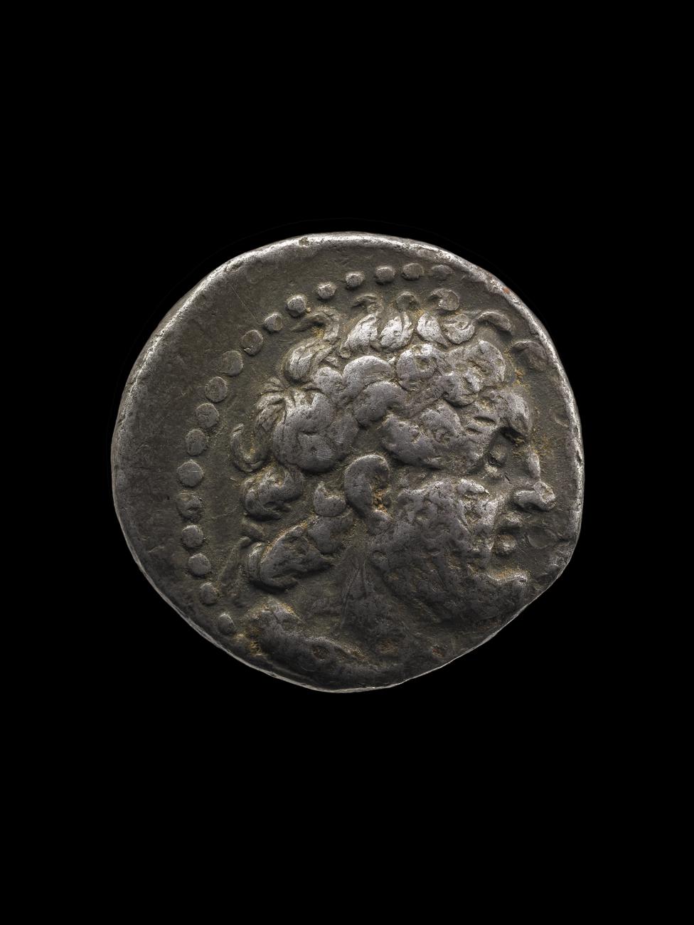 аверс Svoronos (1904-1908) no. 1206