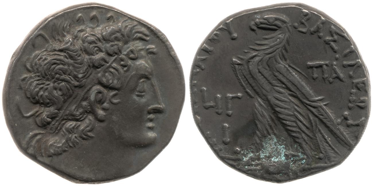 аверс Svoronos (1904-1908) no. 1729