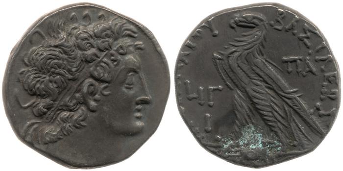 реверс Svoronos (1904-1908) no. 1729
