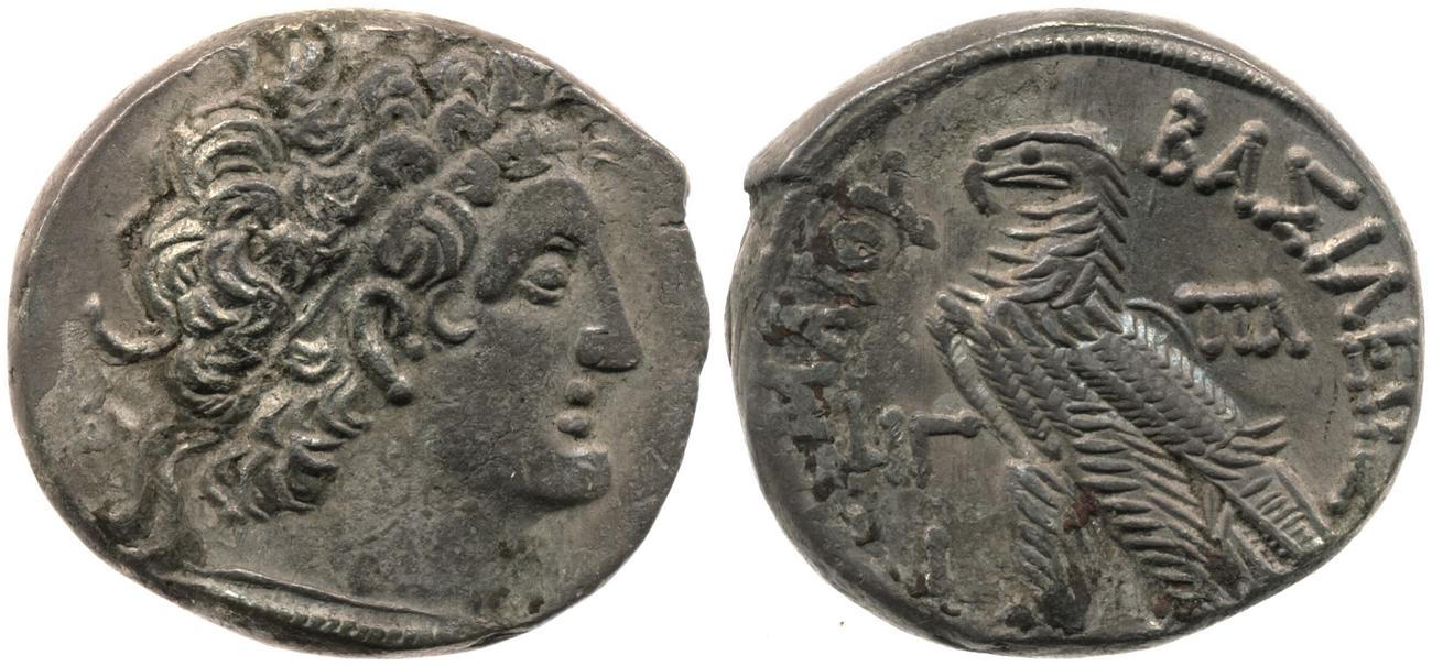 Svoronos (1904-1908) no. 1729, аверс, bm