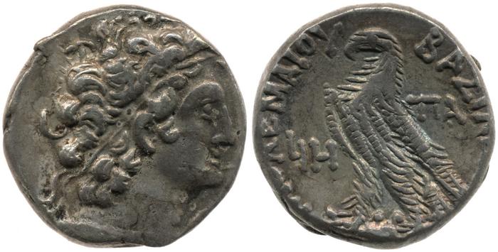 Svoronos (1904-1908) no. 1678, реверс, bm
