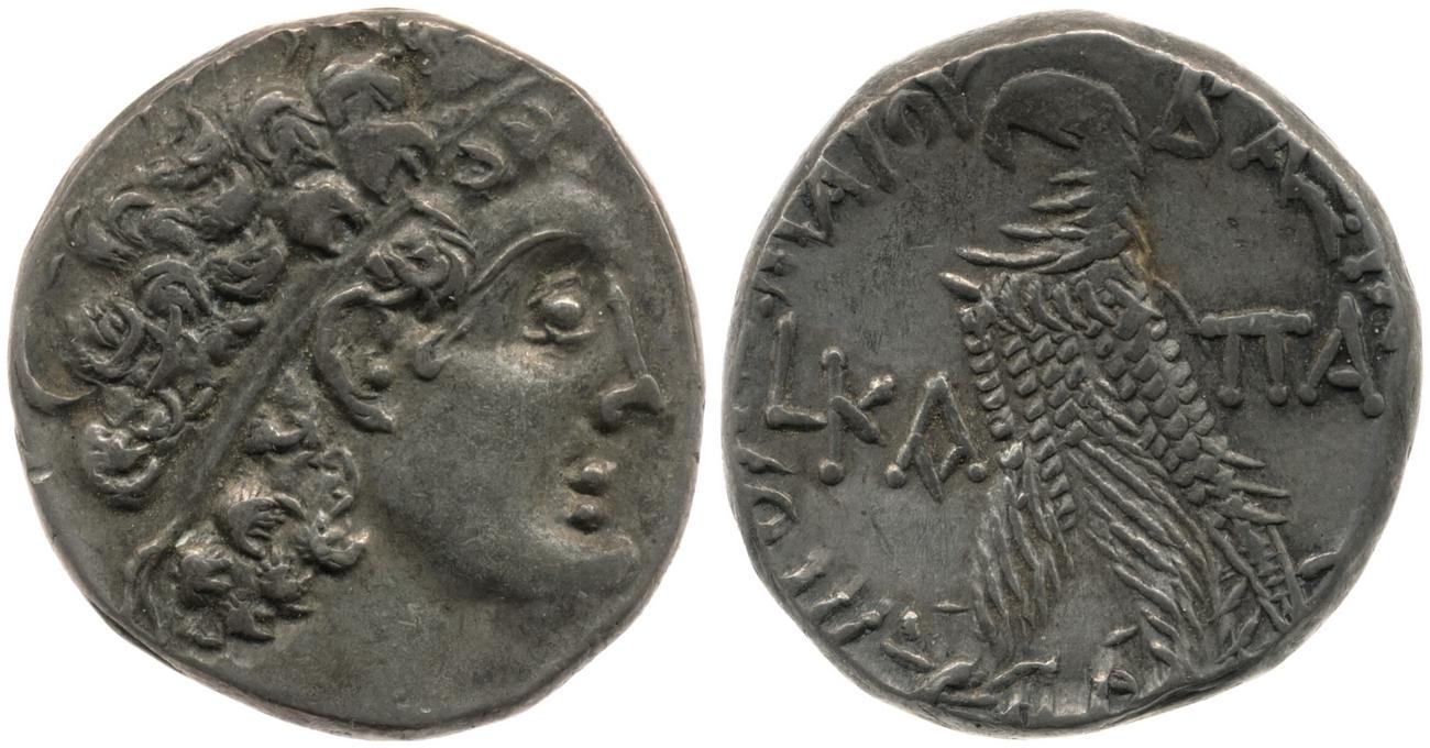 аверс Svoronos (1904-1908) no. 1681