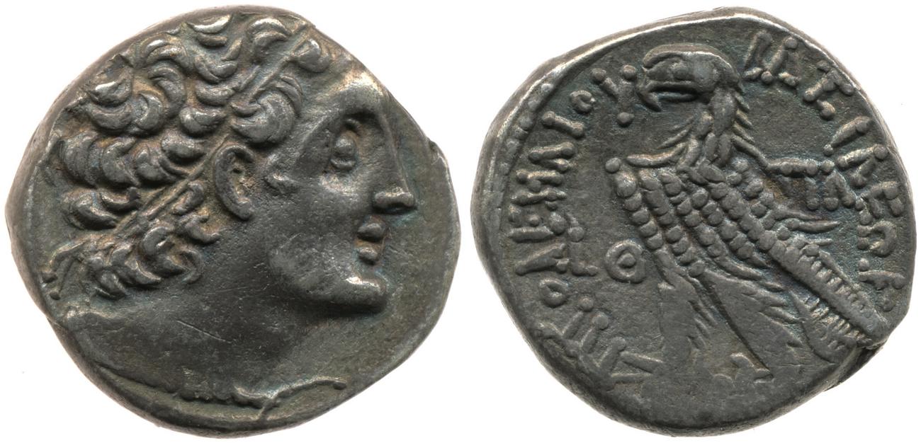аверс Svoronos (1904-1908) no. 1856