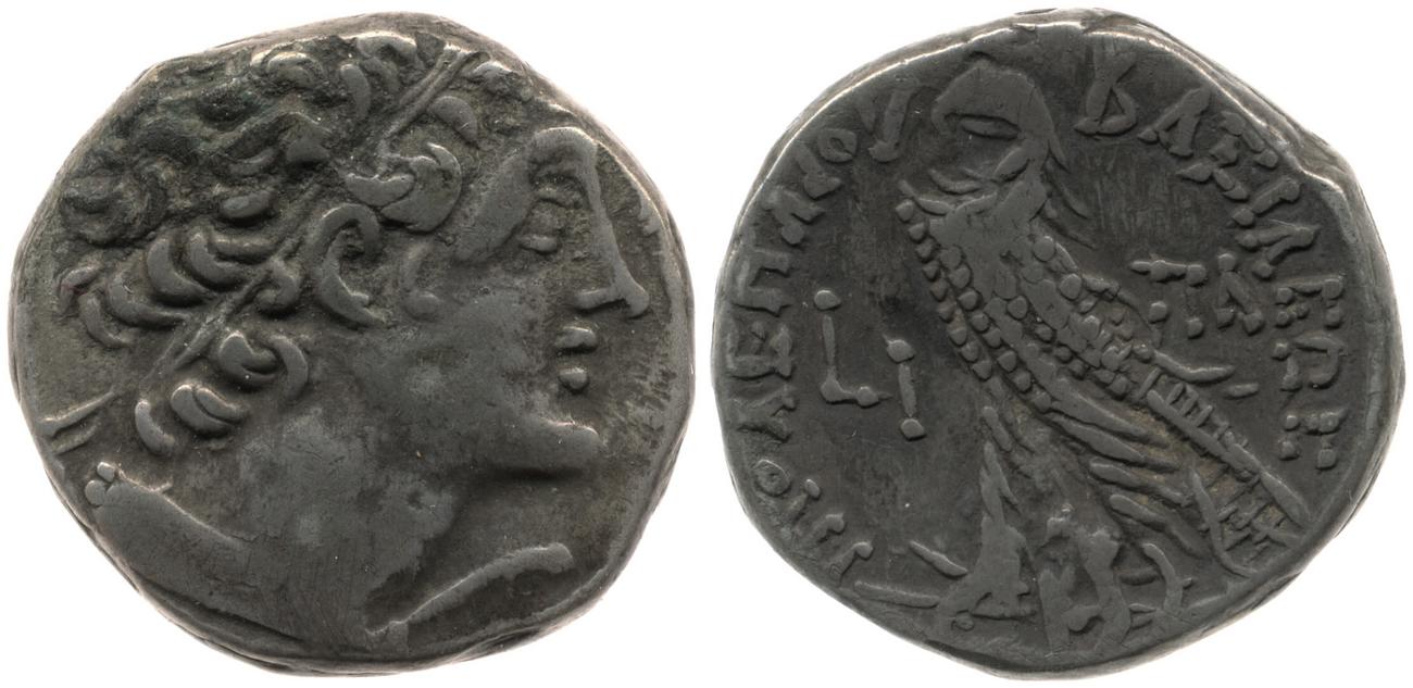 аверс Svoronos (1904-1908) no. 1857