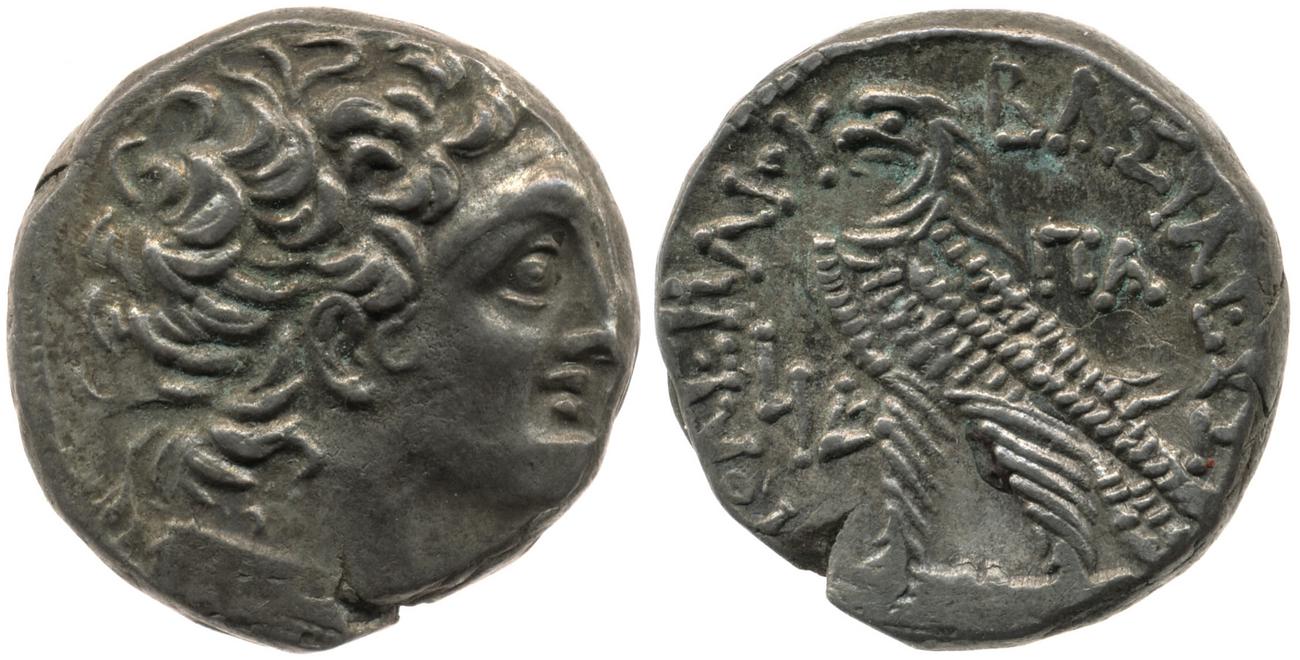 аверс Svoronos (1904-1908) no. 1858