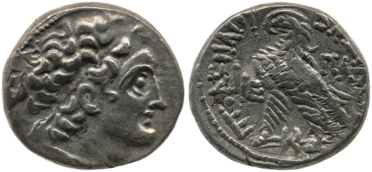 аверс Svoronos (1904-1908) no. 1862