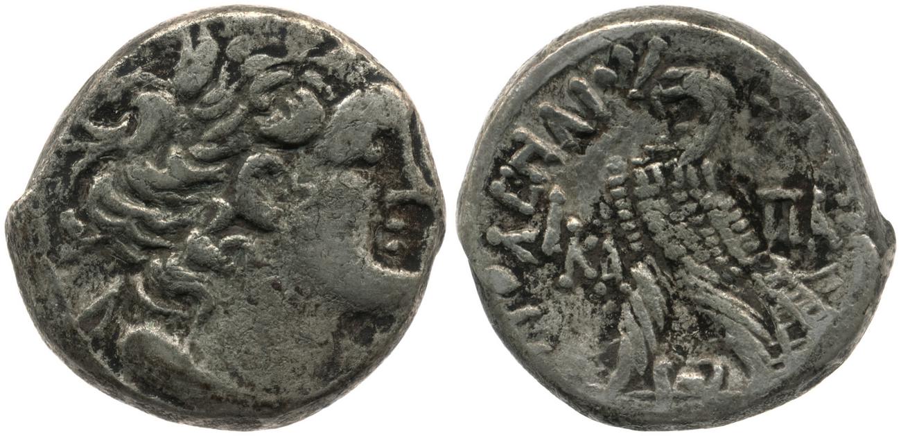 аверс Svoronos (1904-1908) no. 1868