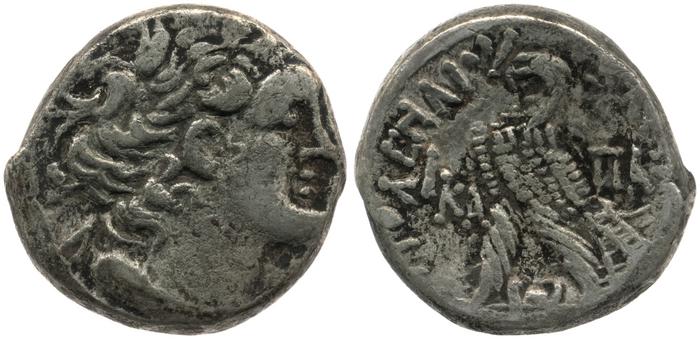 реверс Svoronos (1904-1908) no. 1868
