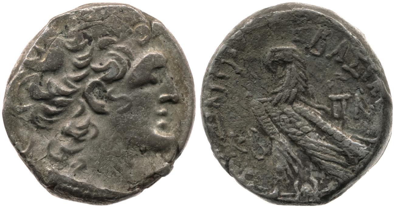 Svoronos (1904-1908) no. 1869, аверс, bm