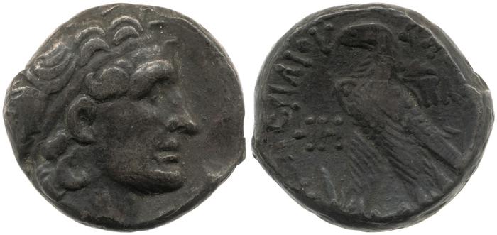 Svoronos (1904-1908) no. 1832, реверс, bm