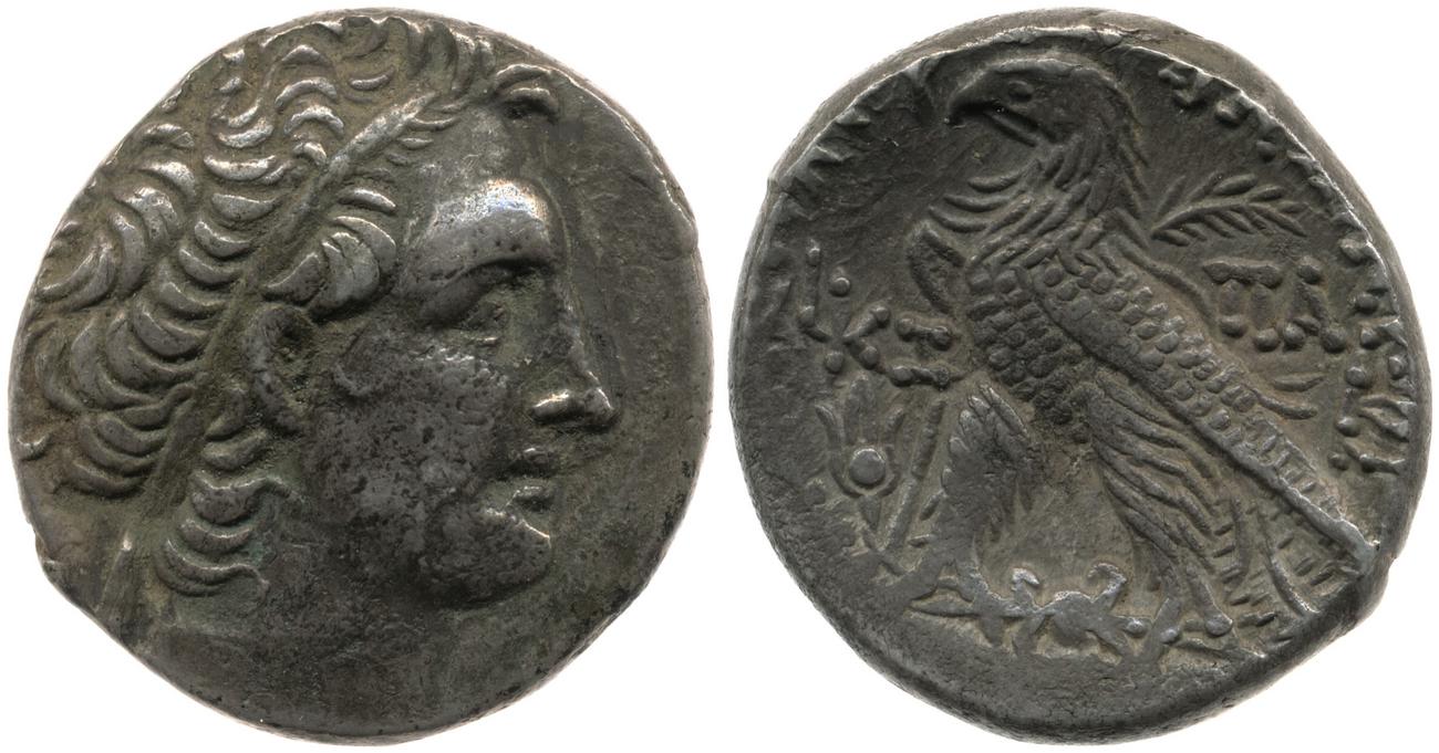 Svoronos (1904-1908) no. 1836, аверс, bm