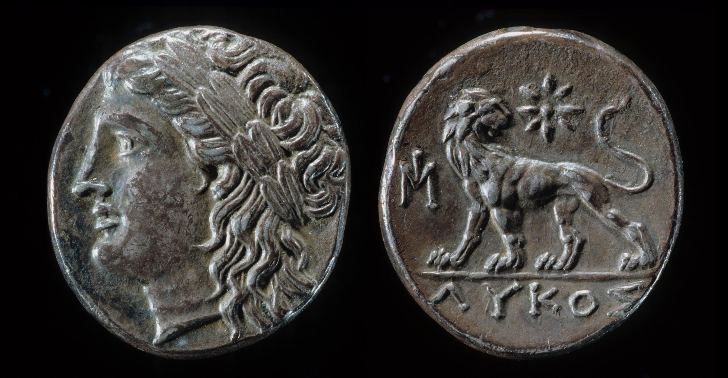 Miletus Marcellesi 2004 8, аверс, bm