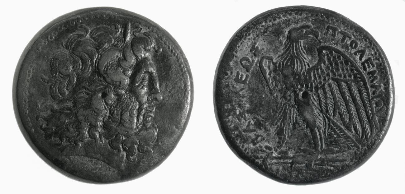 Svoronos (1904-1908) no. 412, аверс, bm
