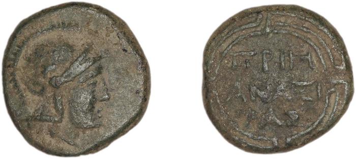 Priene Regling 1927 P, реверс, bm