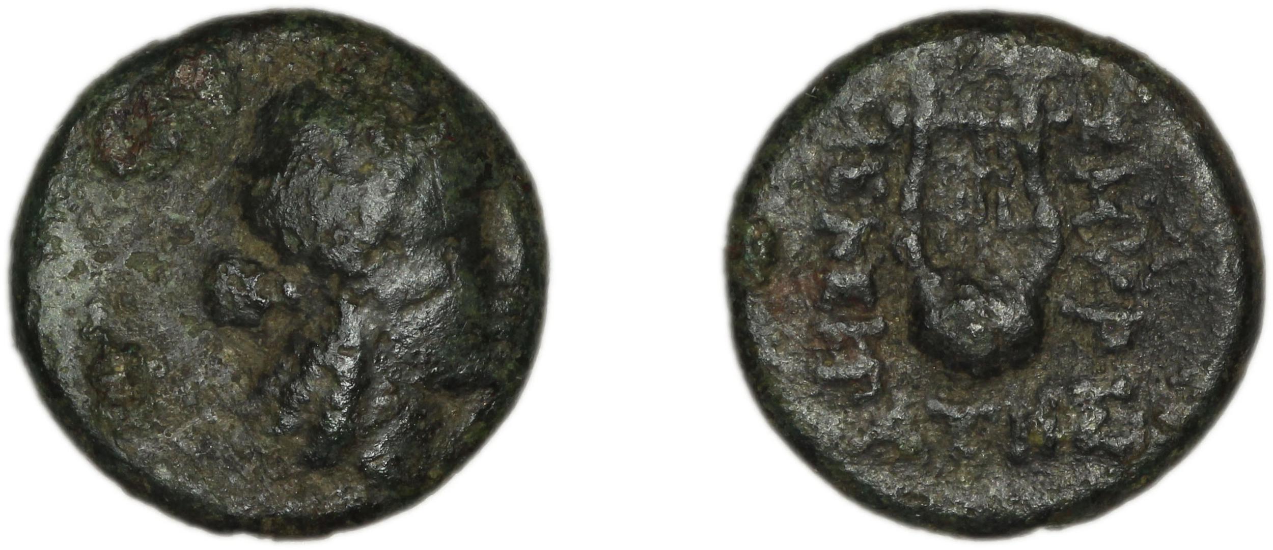 Smyrna Milne 1927 Period IX K, аверс, bm