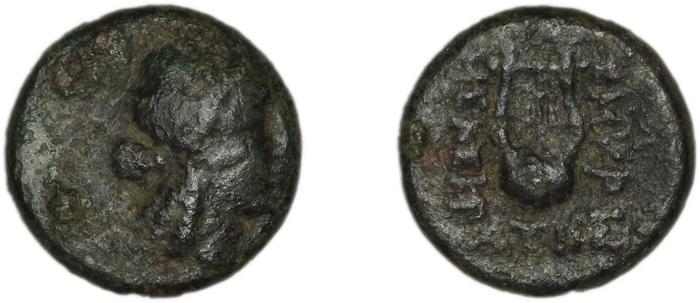 Smyrna Milne 1927 Period IX K, реверс, bm