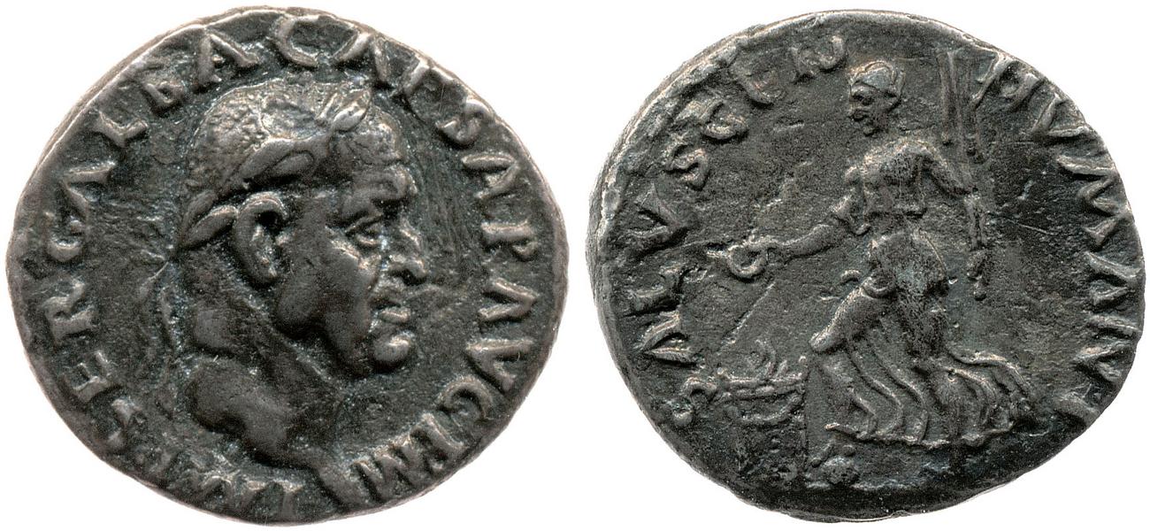 аверс RIC I (second edition) Galba 232