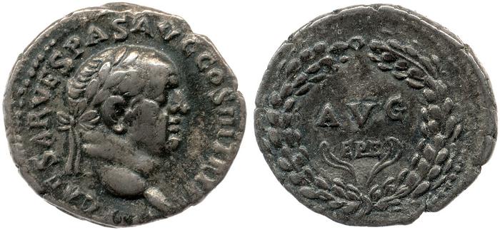 реверс RIC II, Part 1 (second edition) Vespasian 1427