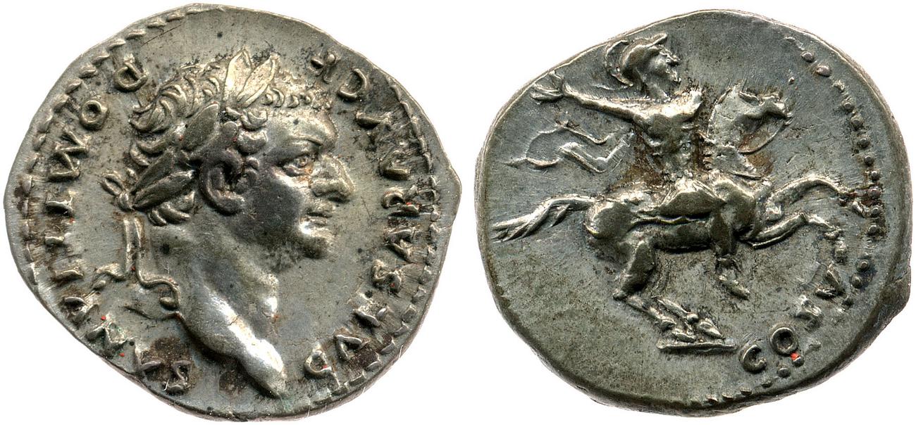 RIC II, Part 1 (second edition) Vespasian 957, аверс, bm
