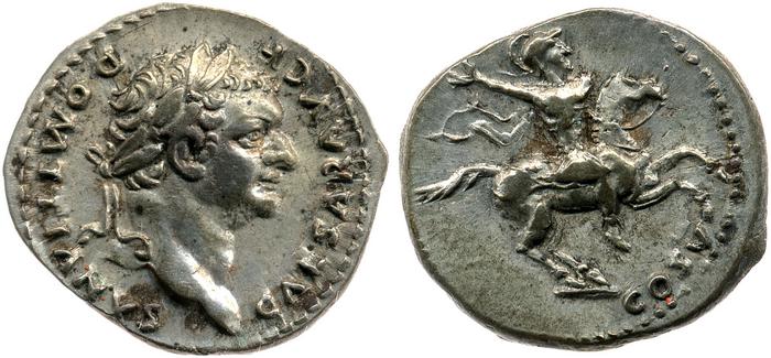 RIC II, Part 1 (second edition) Vespasian 957, реверс, bm