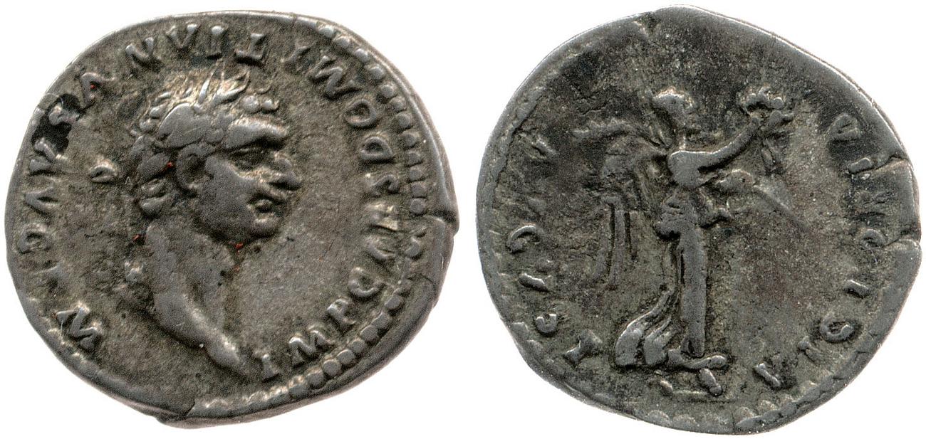аверс RIC II, Part 1 (second edition) Domitian 115