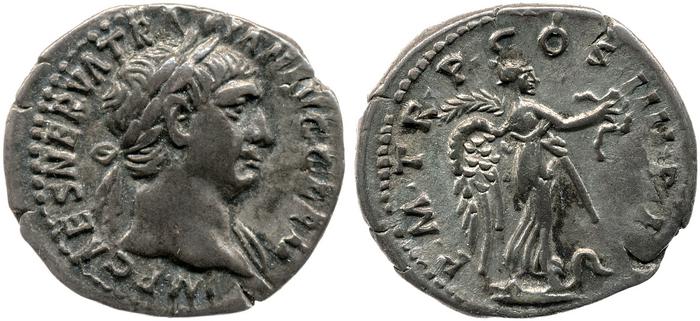 RIC II Trajan 59, реверс, bm