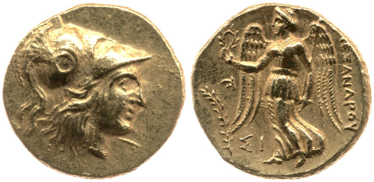 Price 3490, аверс, bm