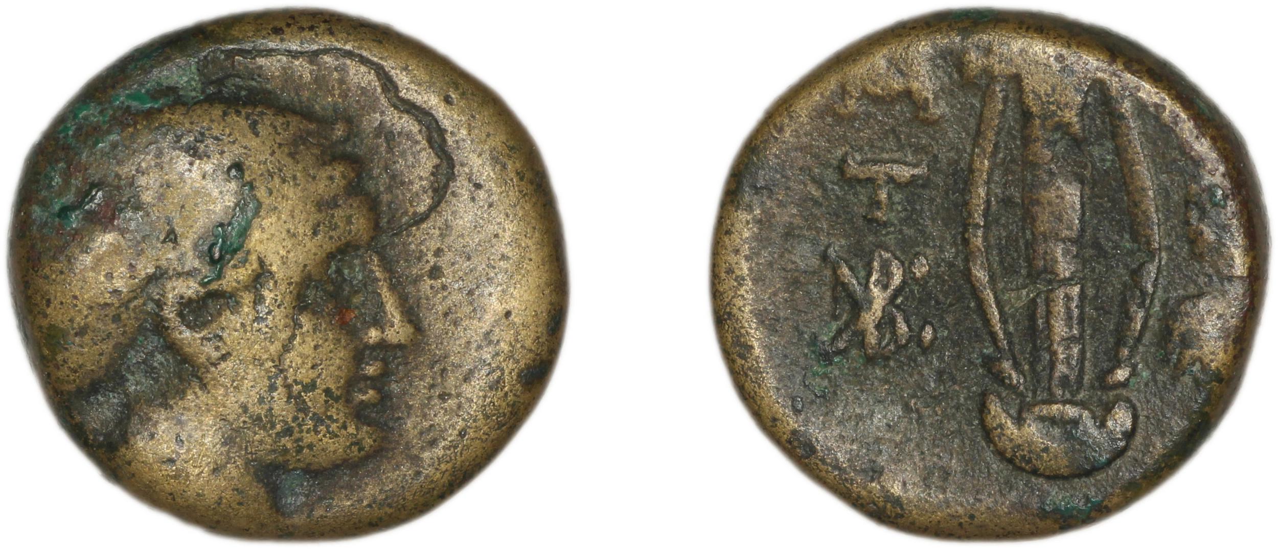 Mytilene Babelon 1910 2252, аверс, bm