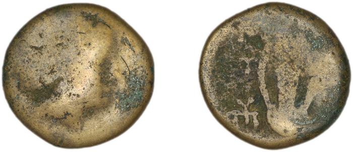 Mytilene Babelon 1910 2252, реверс, bm