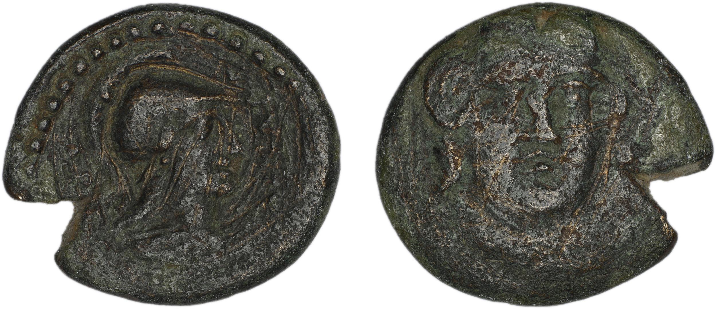 Halicarnassus BMC Halicarnassus 54-57, аверс, bm
