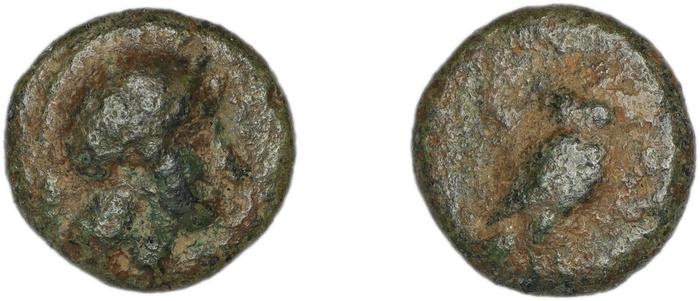 Halicarnassus BMC Halicarnassus 68-71, реверс, bm