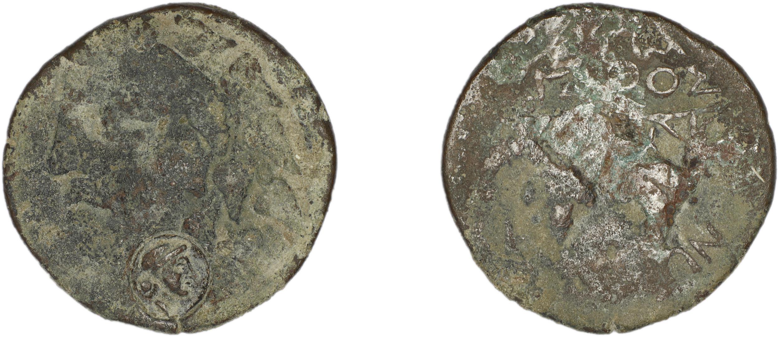 Cnidus Nordbø 1972 Series 27, аверс, Британский музей